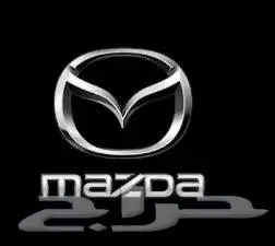 مفاتيح وريموتات مازدا اون لاين 2023-2024-2025 0