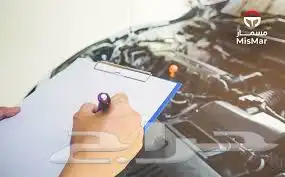 فحص سيارات الطايف   مكه   جده 0