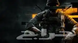 كود بلاك أوبس 6 شحن فالورانت تركي و أوروبي شحن مارفل رايفلز 0