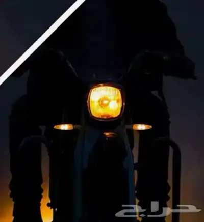 لمبة فلشر للدباب 1