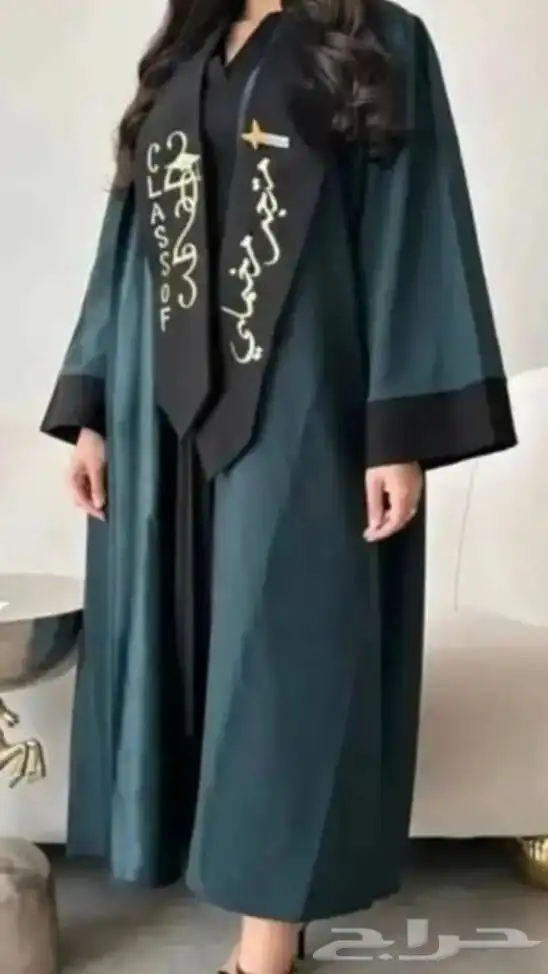 تفصيل ارواب تخرج جمله 0