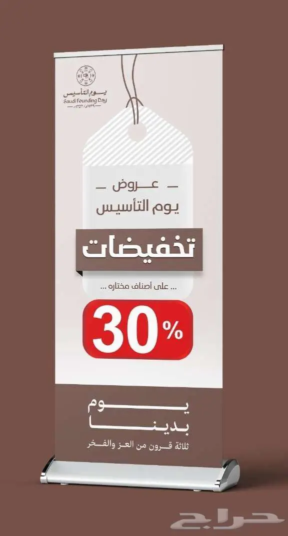 مطبعة طباعة مطبوعات كرت ستيكر بنر ختم سند فاتورة 8