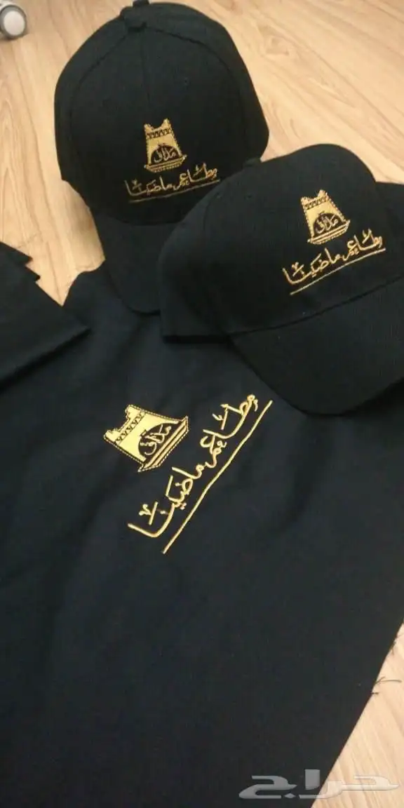 تفصيل ارواب تخرج جمله 17