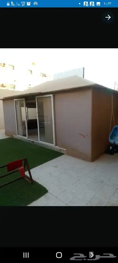 خيمة 0