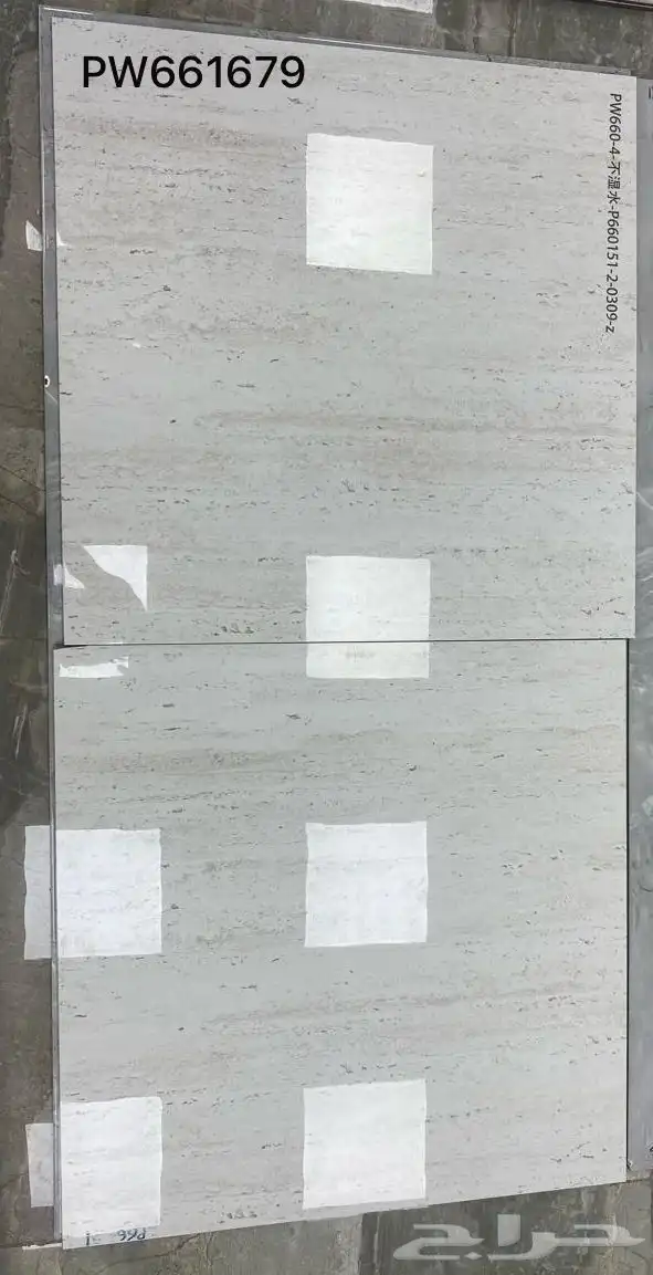 بورسلان وطني 60 120 6