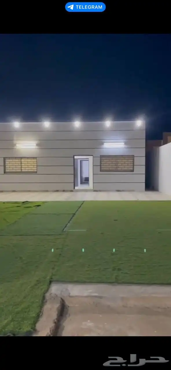 بيت قسمين على شارع 30 تجاري ب200 الف في الغزالة- حائل 0