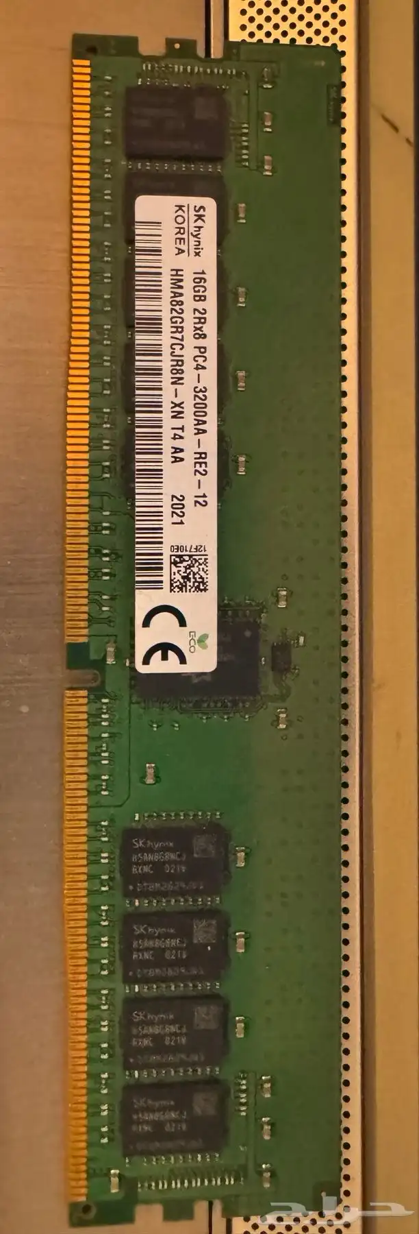 رام 16 جيجا للسيرفرات  DDR4 0