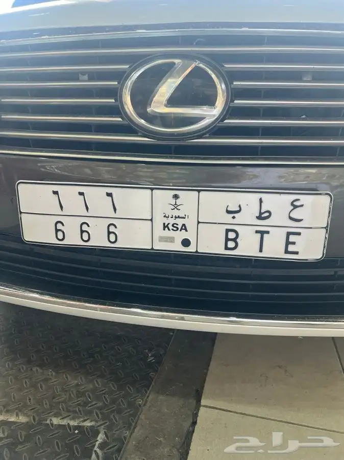 للبيع لوحة مميزة جدا ع ط ب 666 0