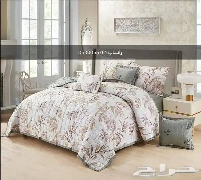 مفارش صيفيه لحاف صيفي مضغوط 0