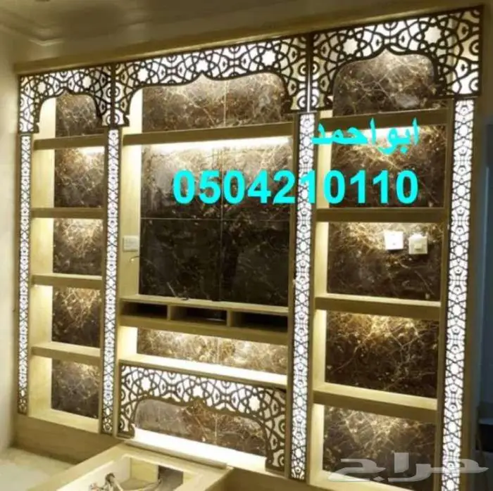 مشبات خشب مشبات لزينه مشبات رخام 3