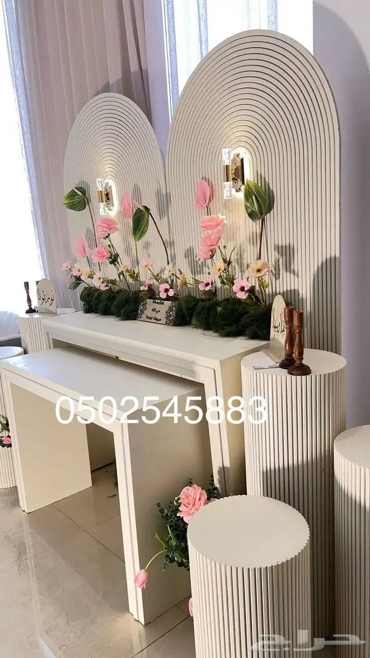 مداخل استقبال كوش طاولات عشاء طاولات بوفيه 3