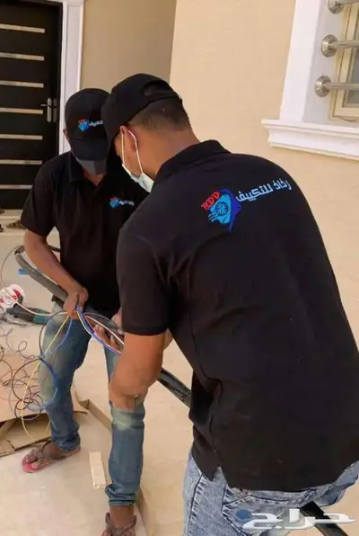 شركة تمديد نحاس التكييف 1