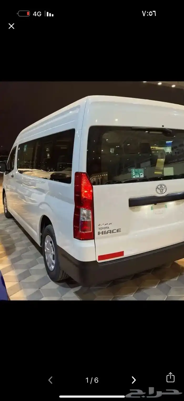 اجار باصات هايس وكوستر موديلات حديثه مع السائق جده 1