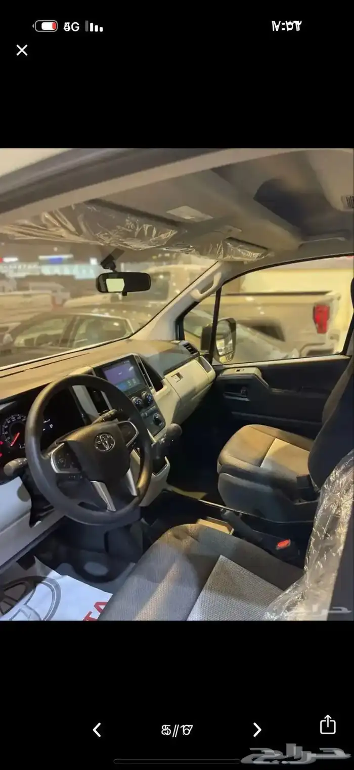 اجار باصات هايس وكوستر موديلات حديثه مع السائق جده 2