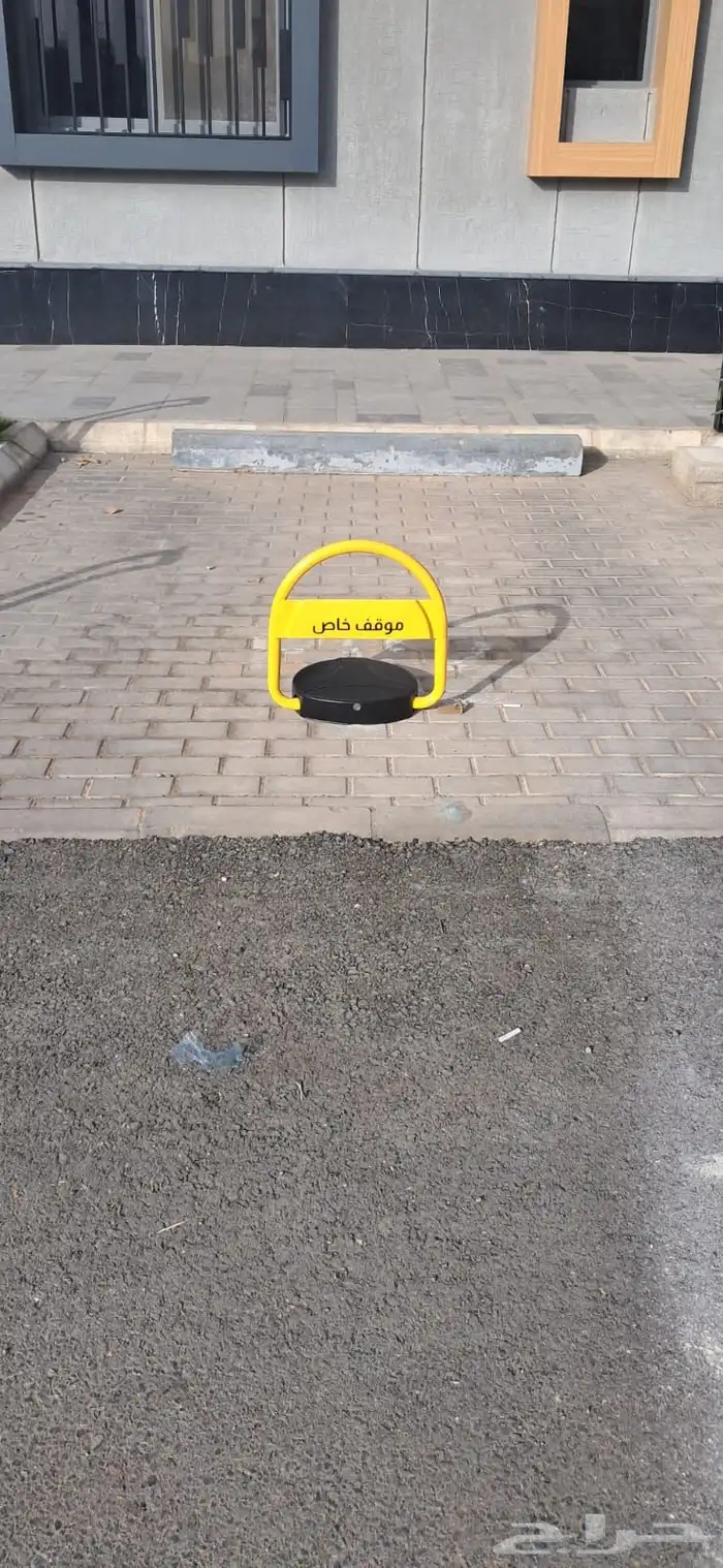 موقف خاص 0