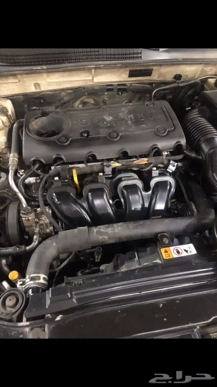 مكينة سيراتو 0