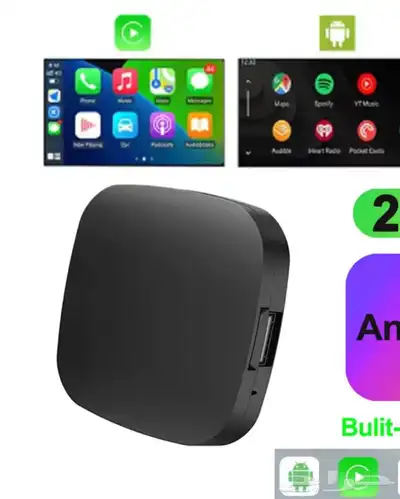 قطعة ابل كاربلاي لتحويل الشاشه اندرويد Apple carplay 0