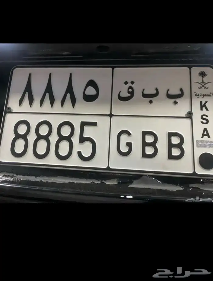 لوحه مميزه 0