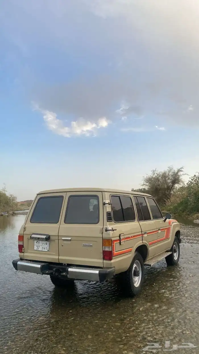 صالون 85 للبيع 2