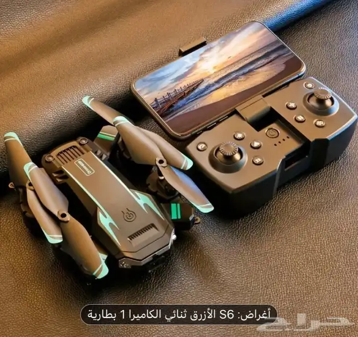 درون من نوع S6Max 2