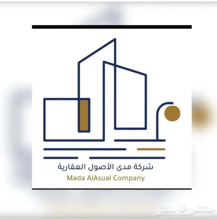 فيلا في حي ( الندى ) للبيع 9