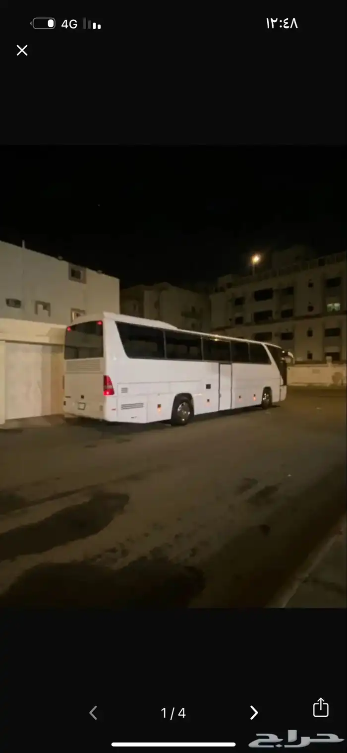 باص 3