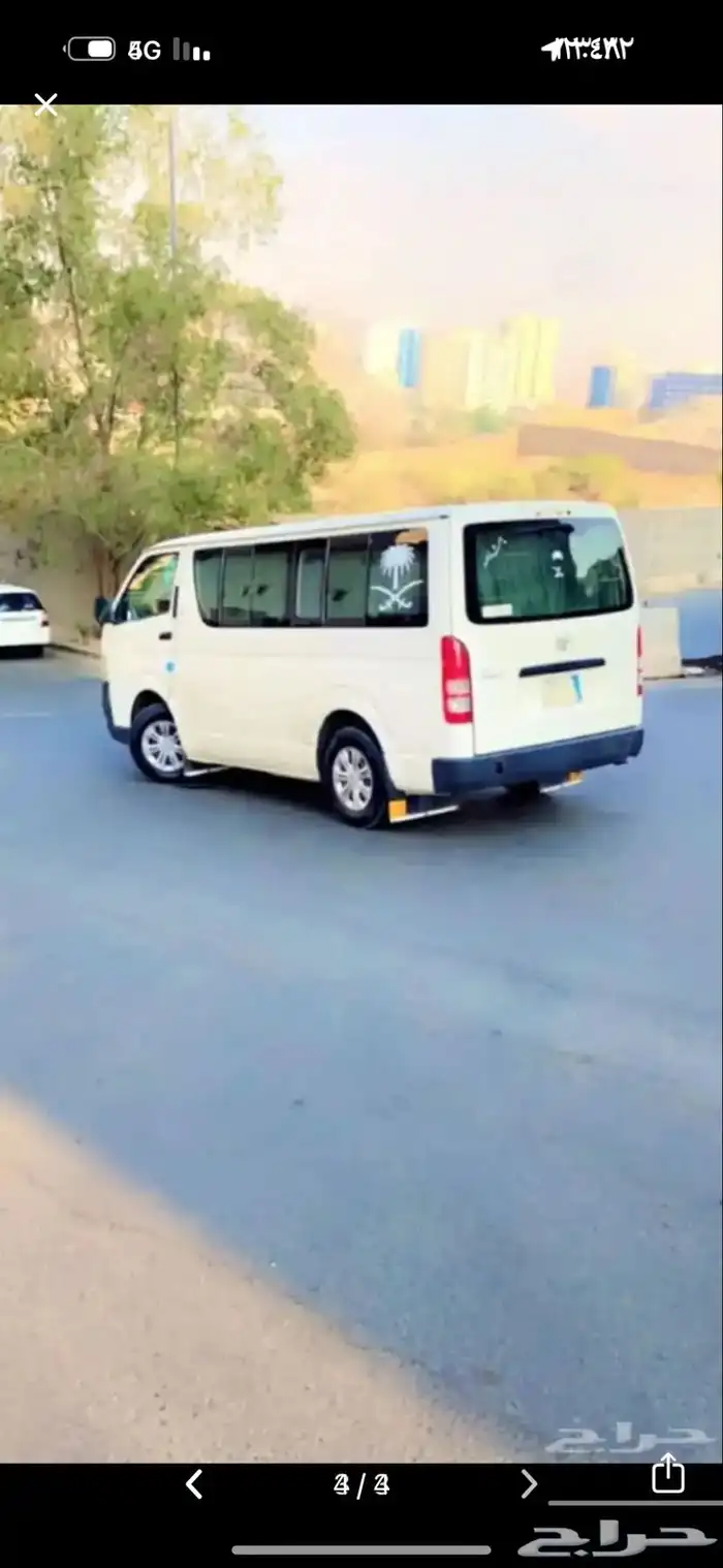 باص 0
