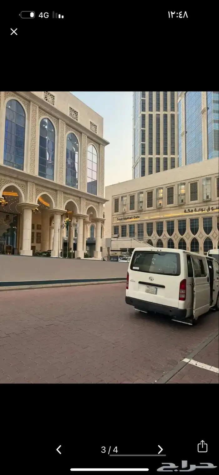 باص 1