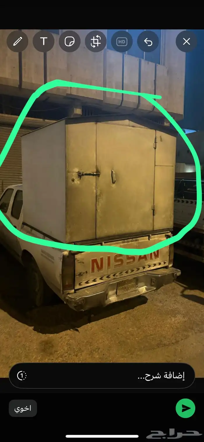 غطاء صندوق ددسن عمارتين حديد ثقيل 0