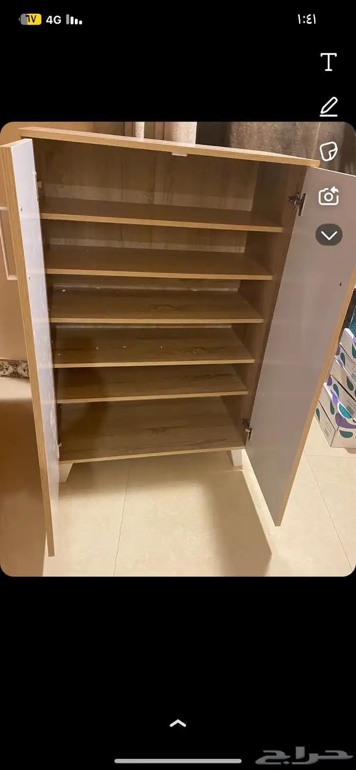 اغراض بعنيزه 0