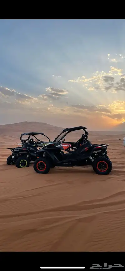 للبيع بقي Cfmoto 1000 2024 0