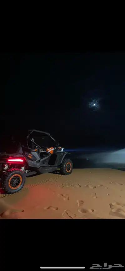 للبيع بقي Cfmoto 1000 2024 1