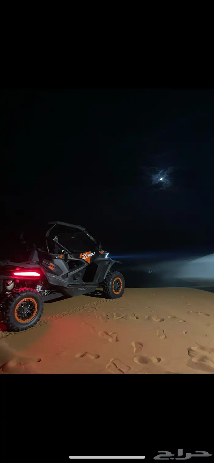 للبيع بقي Cfmoto 1000 2024 1