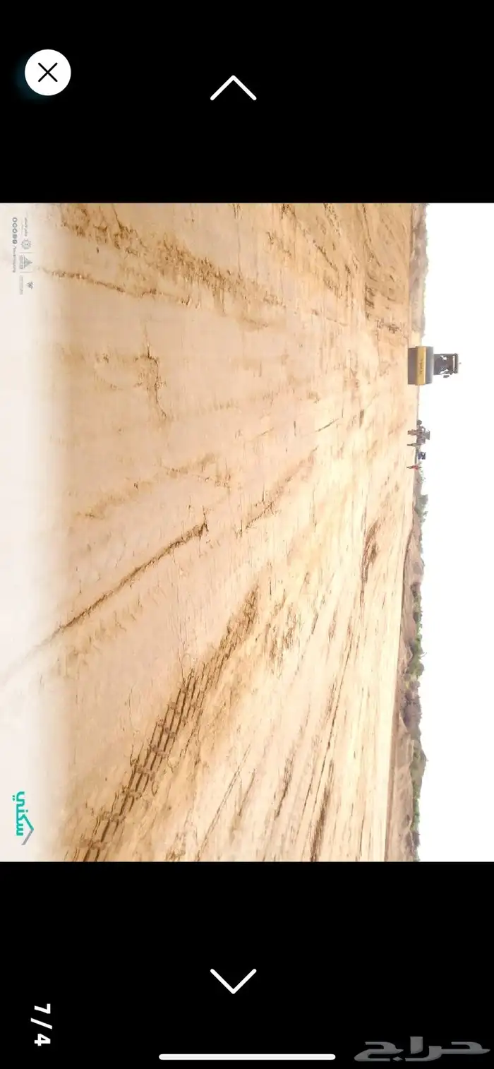 حجز فوري مخطط نخلان 3