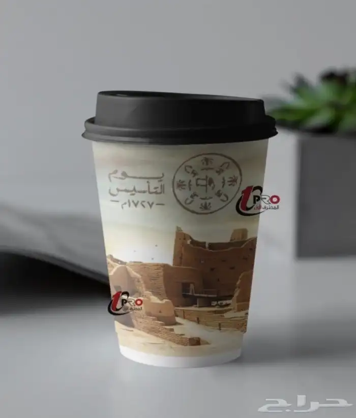 مطبوعات 23