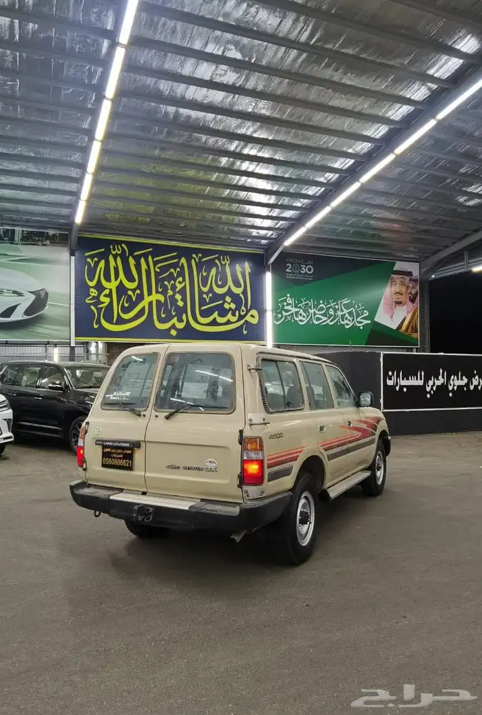 تايوتا جيب 1997 م GX 9
