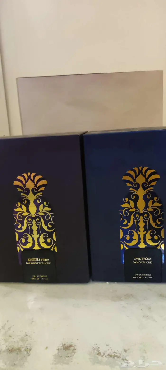 عطرين من دخون الإماراتية سعر الشراء 550 3