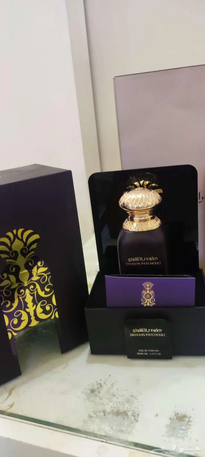 عطرين من دخون الإماراتية سعر الشراء 550 4