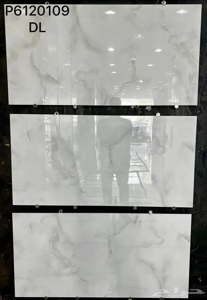 بورسلان وطني 60 120 33