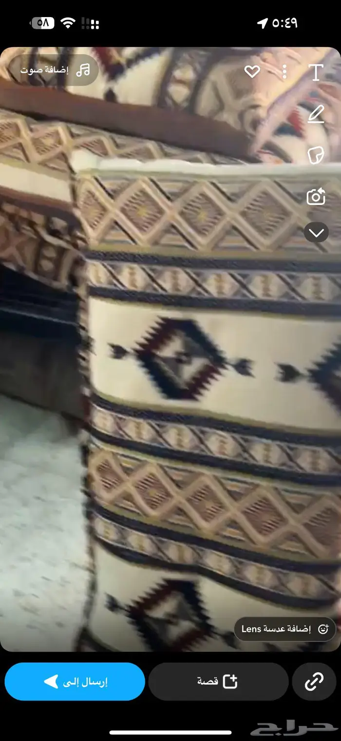 العمرة الجديده 0