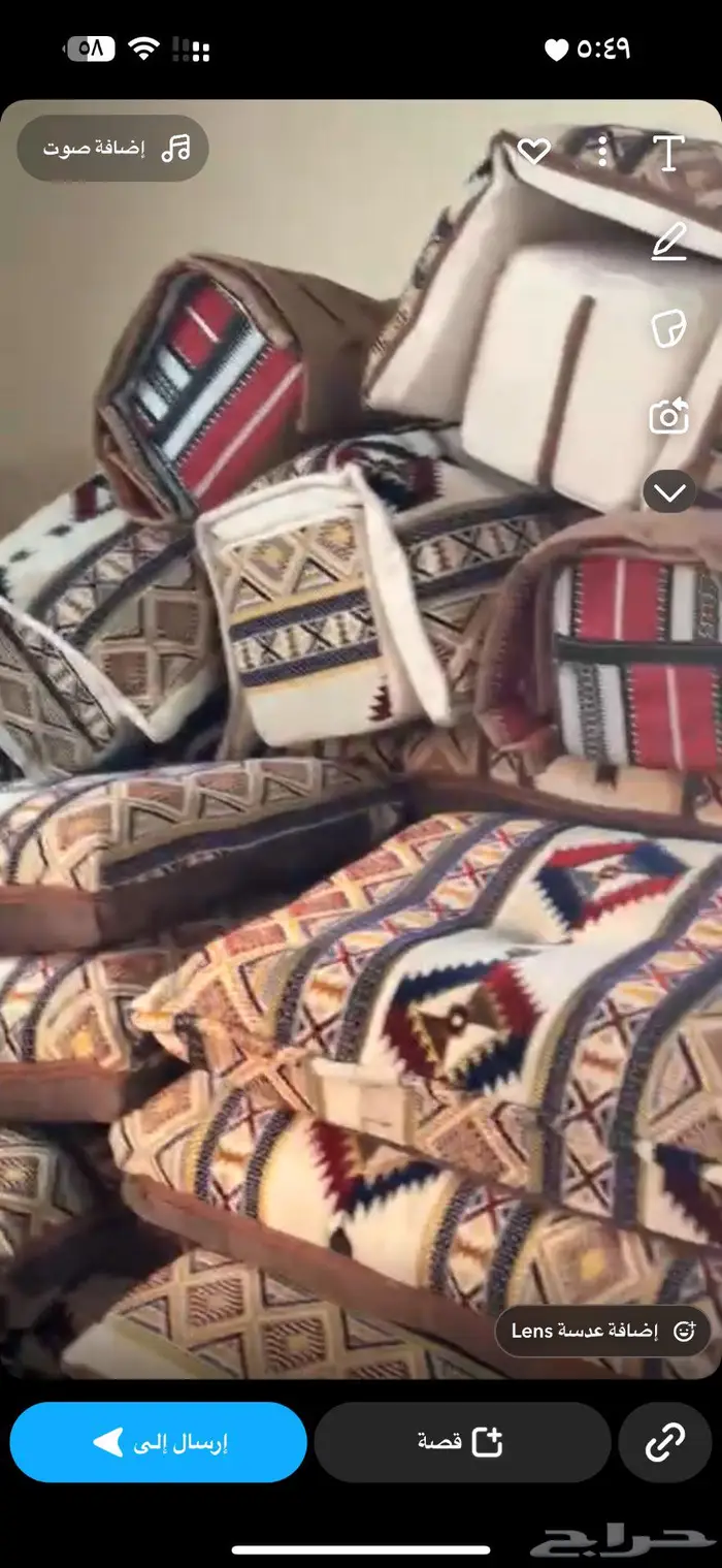 العمرة الجديده 2
