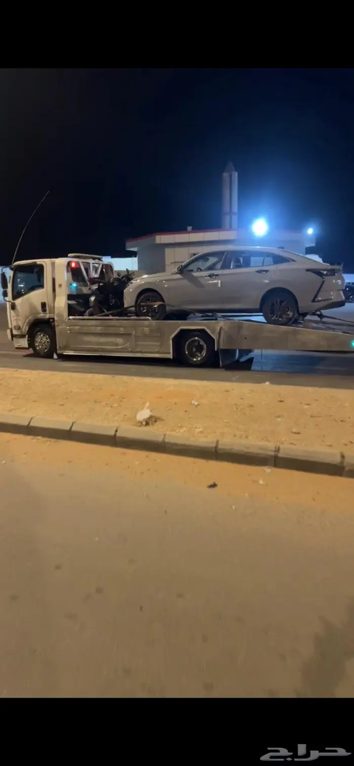 سطحه القصيم الرياض الدمام 0