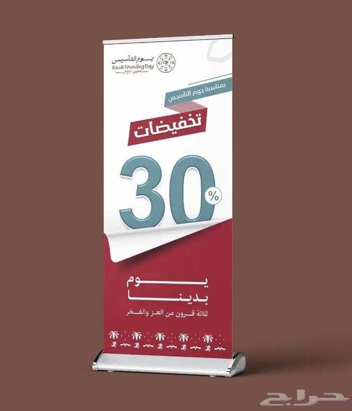 مطبعة طباعة مطبوعات كرت ستيكر بنر ختم سند فاتورة 10