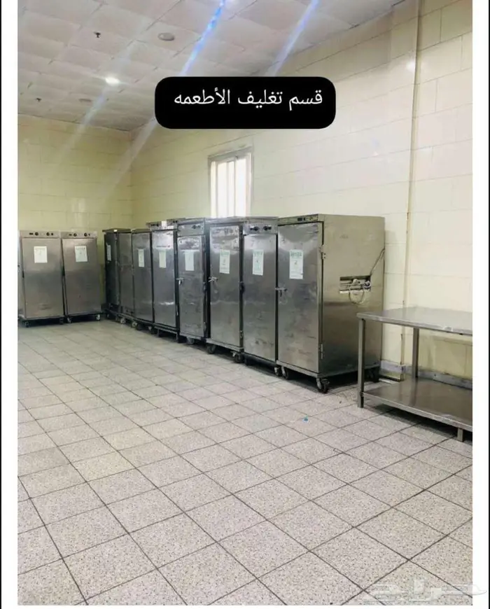 مطبخ إعاشه للأيجار بالمدينه المنوره 0