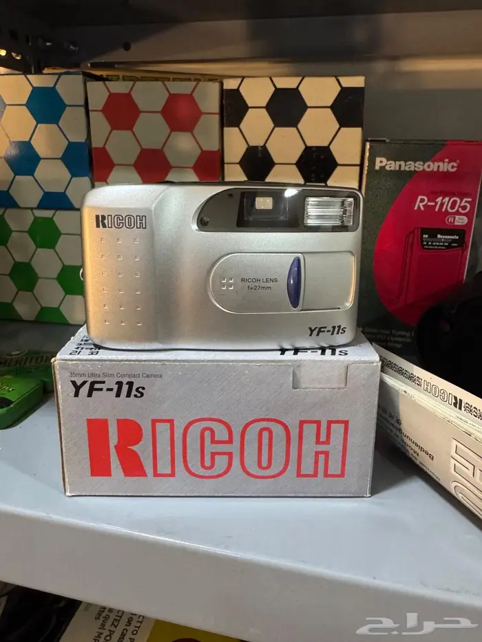 للبيع كاميرا تحميض 0