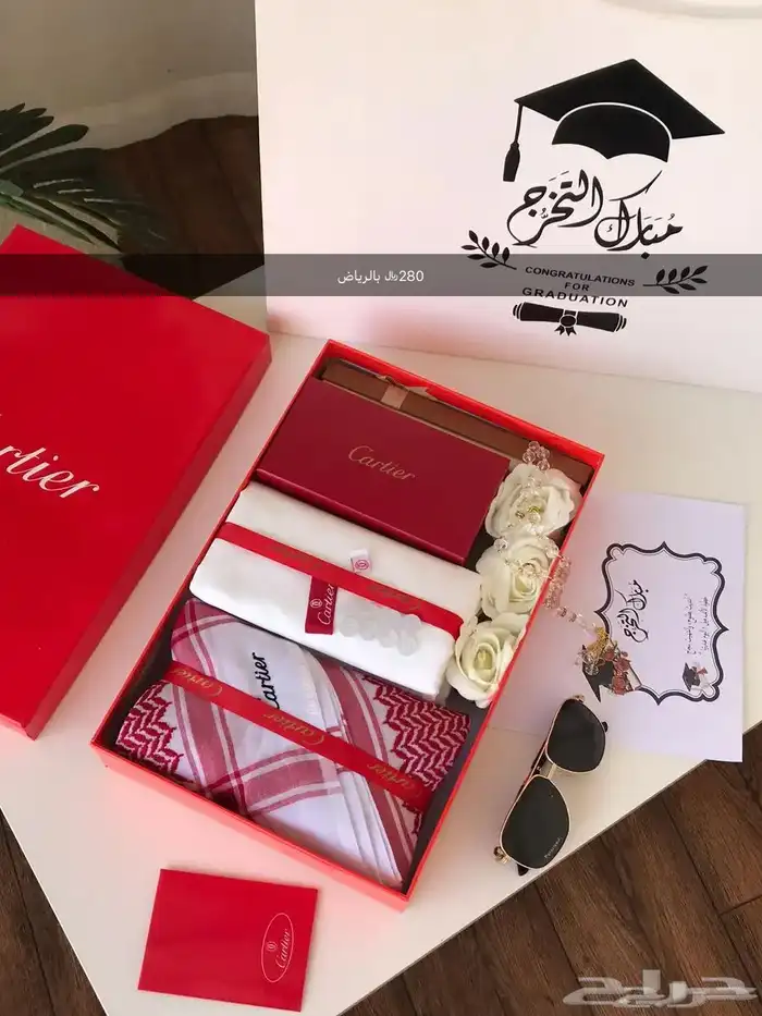 أطقم تخرج وساعات 0