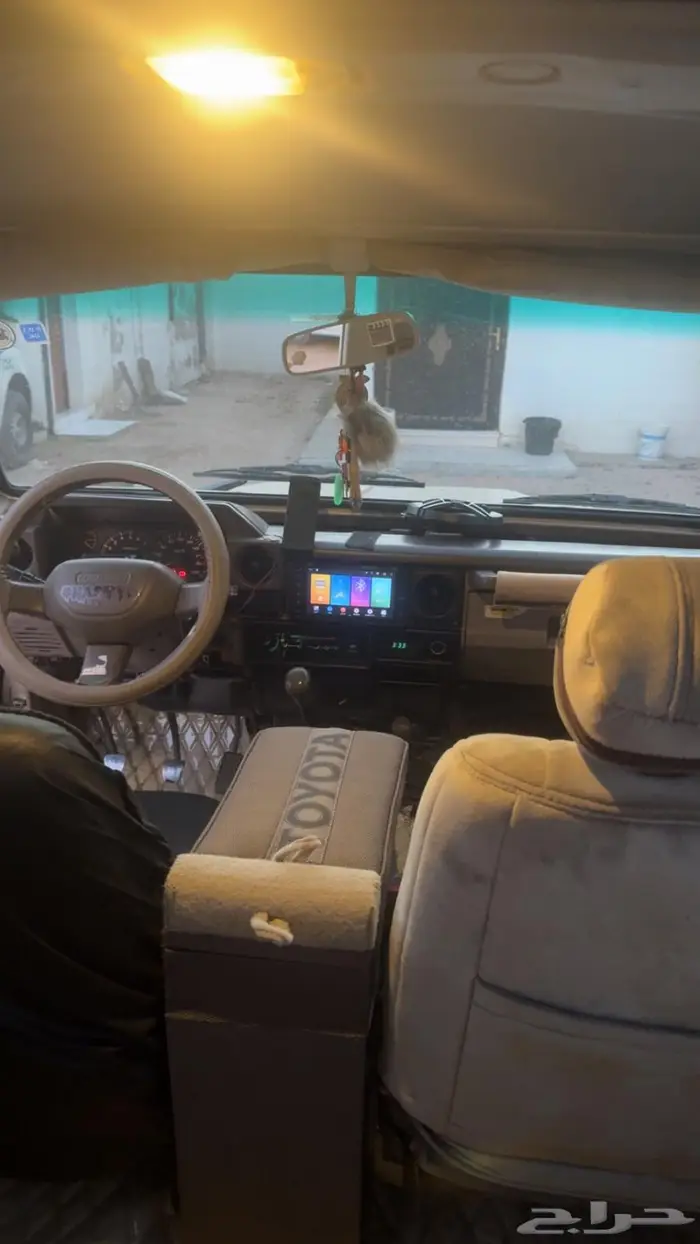 جيب ربع فيبر 2006 منوة المستخدم 4