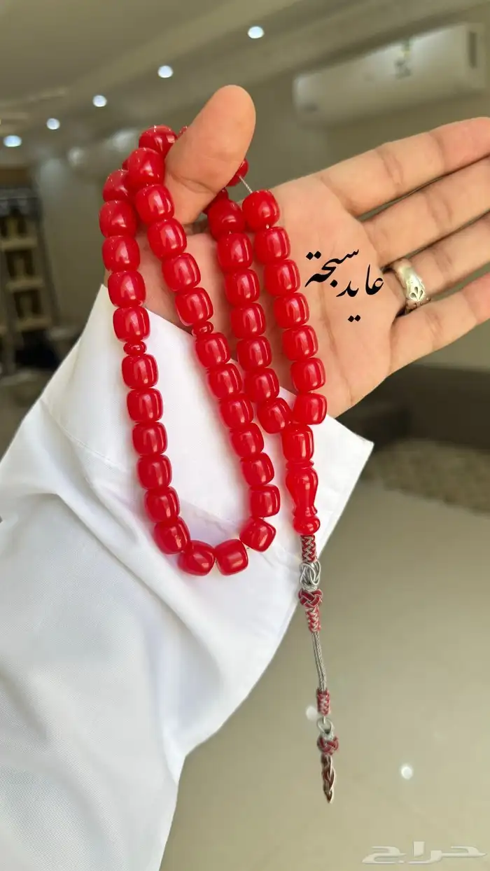 مسباح فاتوران 1