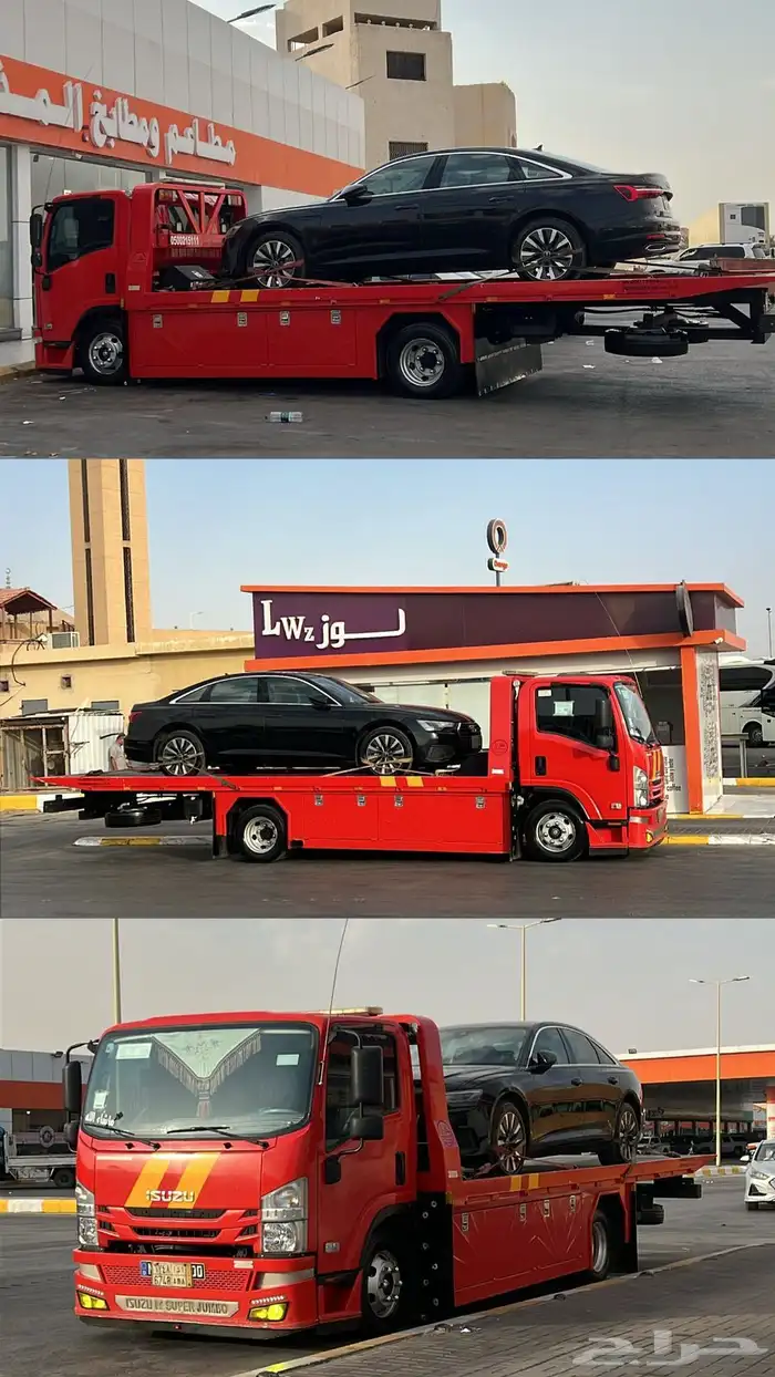 سطحه جده 0