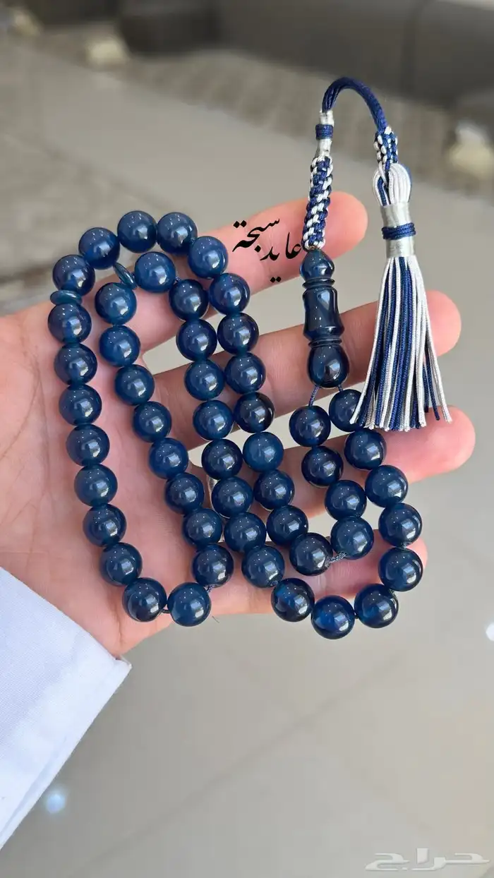 مسباح فاتوران 0